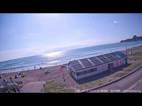 南房総ライブカメラ 岩井海岸