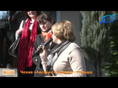 ИНТЕРС. ТУР R28.9 ЧЕХИЯ - АВСТРИЯ - ВЕНГРИЯ - ПОЛЬША I часть