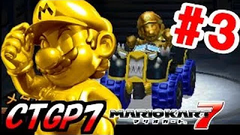 マリオカート7ゴールドセット入手方法まとめカート タイヤ カイト Mp3