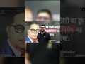 motivational speaker by kumar Gaurav sir #motivation #explore #viral #trending #status #short #fly