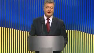 Порошенко забыл украинский язык.