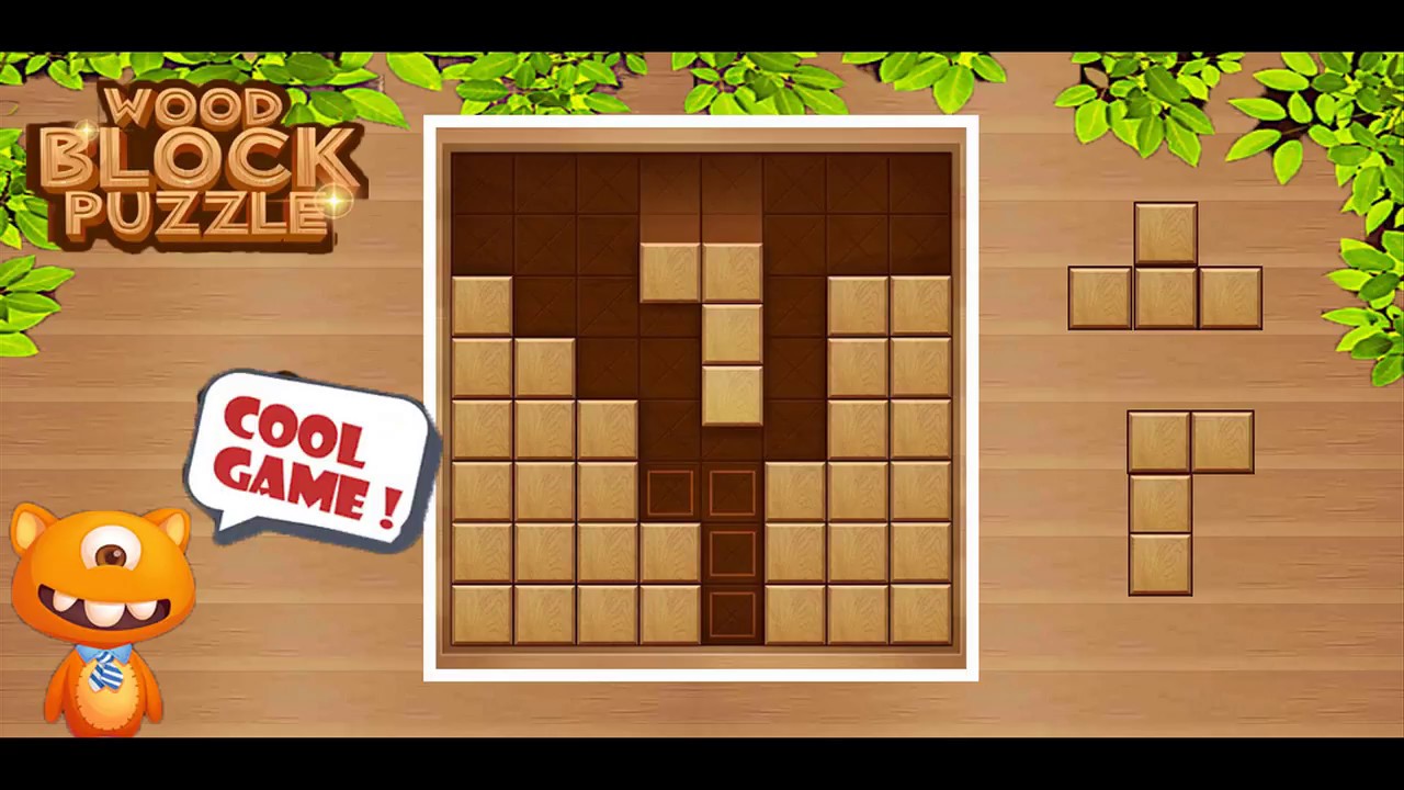 เกม เกม