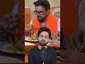 "anuragh thakur sanatani machli kha rhe" #anuraghthakur #anuragh #shorts #trending #latestnews