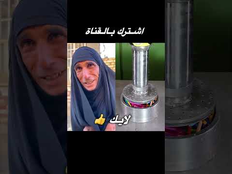 كروه غاليه تحشيش ام حمزه نصائح Online Trending يوميات عراقي اكسبلور