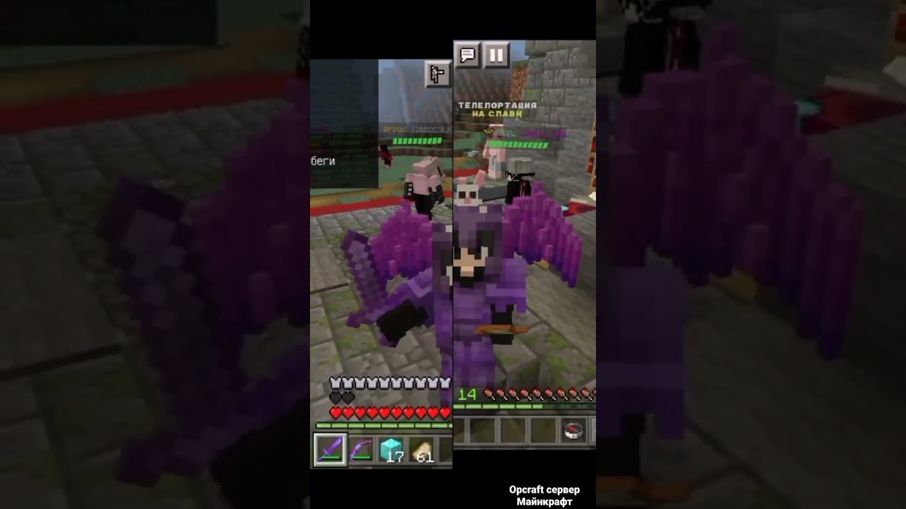 opcraft- сервер Майнкрафт 