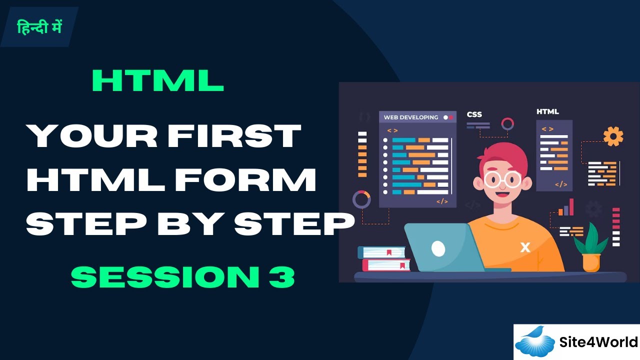 HTML Session 3 : Your First HTML Form Step by Step - YouTube