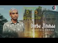 Kaayyoo Boruu Alii Durba Jimmaa New Ethiopian Oromo Music 2026 