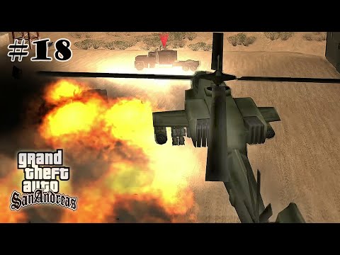 Видео: #18 | ПРОХОЖДЕНИЕ GTA  San Andreas ✈ ПРЕДЕЛЬНАЯ ВЫСОТА