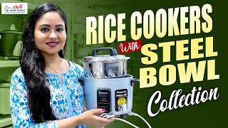 Rice Cookers With Steel Bowl Collection || Shiv Home World || Hyderabad