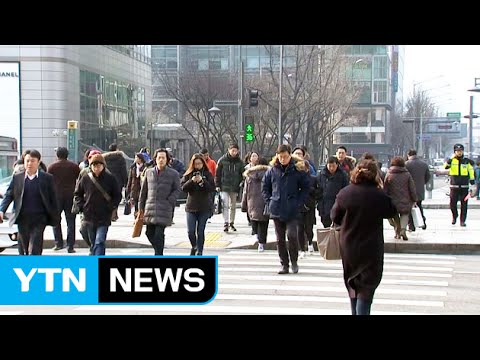 [날씨] 9일 만에 물러난 한파...다시 고개 든 미세먼지 / YTN
