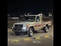 اكسرتني ما درى انه بلسم لجرحي وطبه احمد ال شملان بطيء مميز اكسرتني ما درى انه بلسم لجرحي وطبه احمد ال شملان بطيء مميز