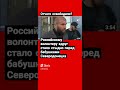 &quot;От чего вы нас освободили - от воды, от еды, от света?&quot;