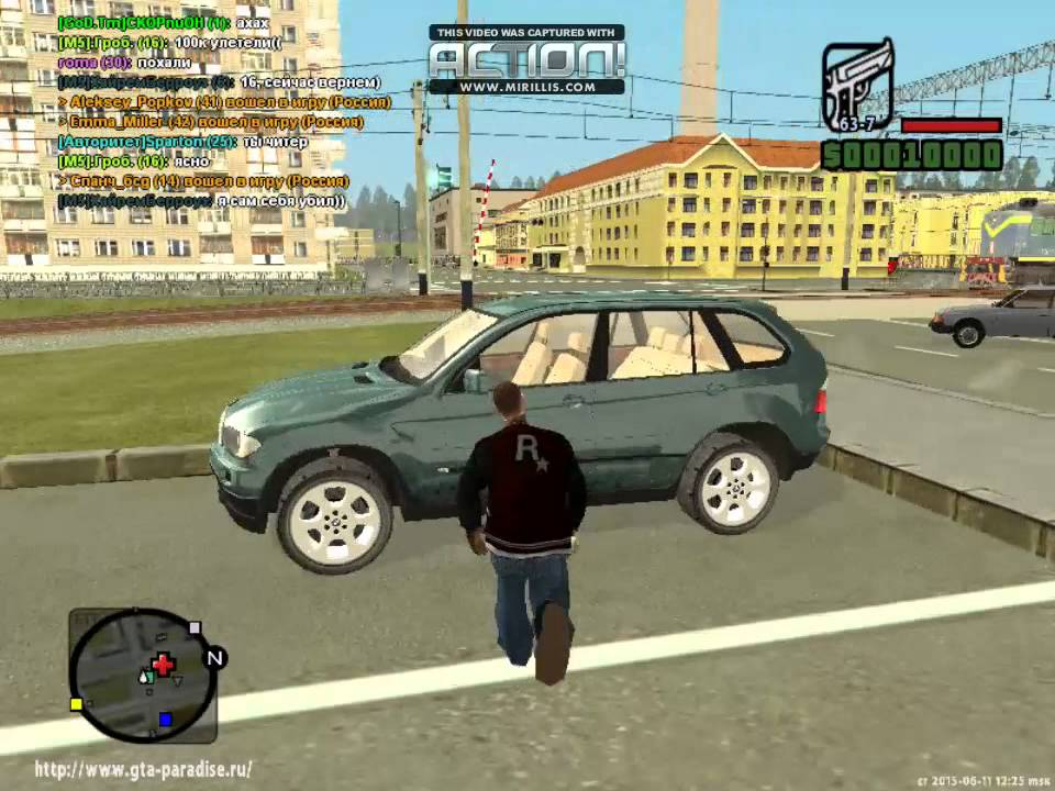 Криминальная россия 2024 год. Grand Theft auto Криминальная Россия. GTA Криминальная Россия 3. ГТА Сан андреас Криминальная Россия бета 2. Grand Theft auto Криминальная Россия диск.