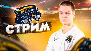 Efootball | 1 див с новым трио. Рейтинг 1839 [PS5]