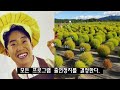 유영재 첫사랑 첫키스 썰