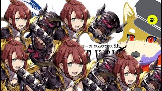 エトアが強過ぎて相手が事故ってるようにしか見えない配信 2023/11/24【FFBE幻影戦争】