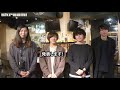 KAKASHI、1stミニ・アルバム『ONE BY ONE』リリース―Skream!動画メッセージ