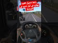 ٢٤ يونيو ٢٠٢٣