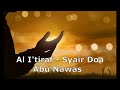 Download Lagu Al I'tiraf Syair Doa Abu Nawas 1 Hour