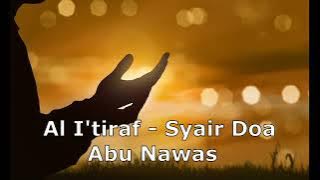 Al I'tiraf Syair Doa Abu Nawas 1 Hour
