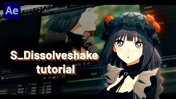 Dissolveshake tutorial | How i do my shakes (After effects)