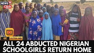 24 Kidnapped Schoolgirls Saved In Nigeria | Major Operation Success | Nigeria Girls Kidnapping | 4K