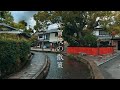 上賀茂社家町の散策 : Walking Around Kamigamo Shake-machi（Kyoto, Japan）