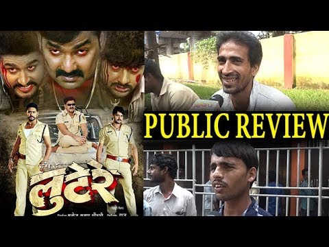 लुटेरे-|-lootere-bhojpuri-fim-public-review-|-pawan-singh,-akshara-singh-|-bindaas-bhojpuriya