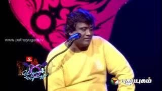 Singer Sathyan in Yugam Unplugged (29/03/2014) - Part 1
