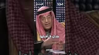 غازي القصيبي : خلال ١٠ سنوات لم اقبل الا ٤ عزائم على شرفي