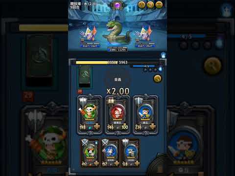 Triple Fantasy Water Arena: Clearing With the Kheshig and Hani Combo