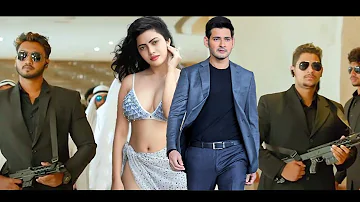 Mahesh Babu" Hindi Dubbed Superhit Love Story Movie Full HD 1080p | Namrata Shirodkar, Brahmanandam