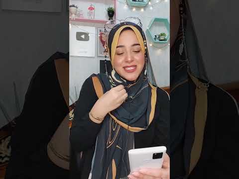 ضيعت نفسي بغبائي