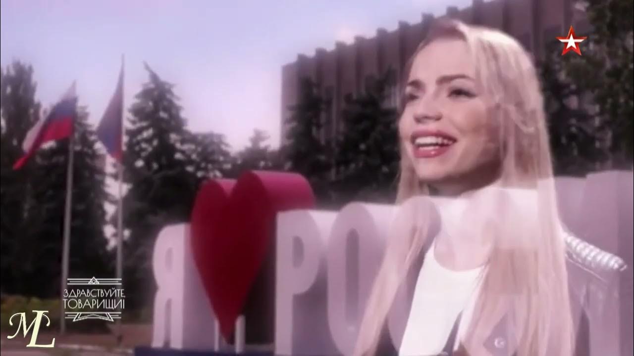 Мы возвращаемся домой песня о донбассе слушать. Саур могила 2011. Мы возвращаемся домой песня о донбассе. Мы возвращаемся домой песня о донбассе. Донбасс за нами песня.