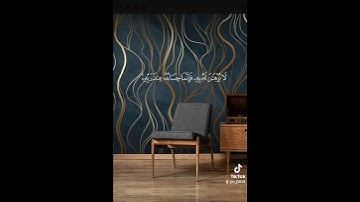 قرآن كريم آيات من سورة المؤمنون ... تلاوة الشيخ أحمد النفيس