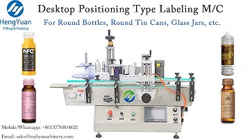 Desktop Positioning Type Bottle Labeling Machine | Round Bottle Label Applicator