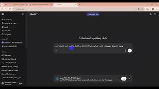 Sign up and Custom Validation