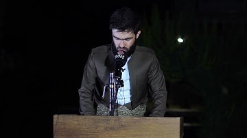 تلاوة عطرة للقارئ محمد جلال الكردي ما تيسر من سورة إبراهيم راحة نفسية
