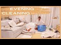 NEW HOUSE EVENING CLEANING ROUTINE 2020 | NIGHT TIME CLEANING ROUTINE