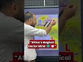 “Africa’s Magical Doctor Wind 🌍💨”  | UPSC | Best IAS Coaching | Vijay Sir | 9700796000