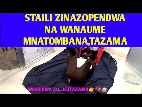 Video: Staili Za Mtindo Zaidi Msimu Huu Wa Joto