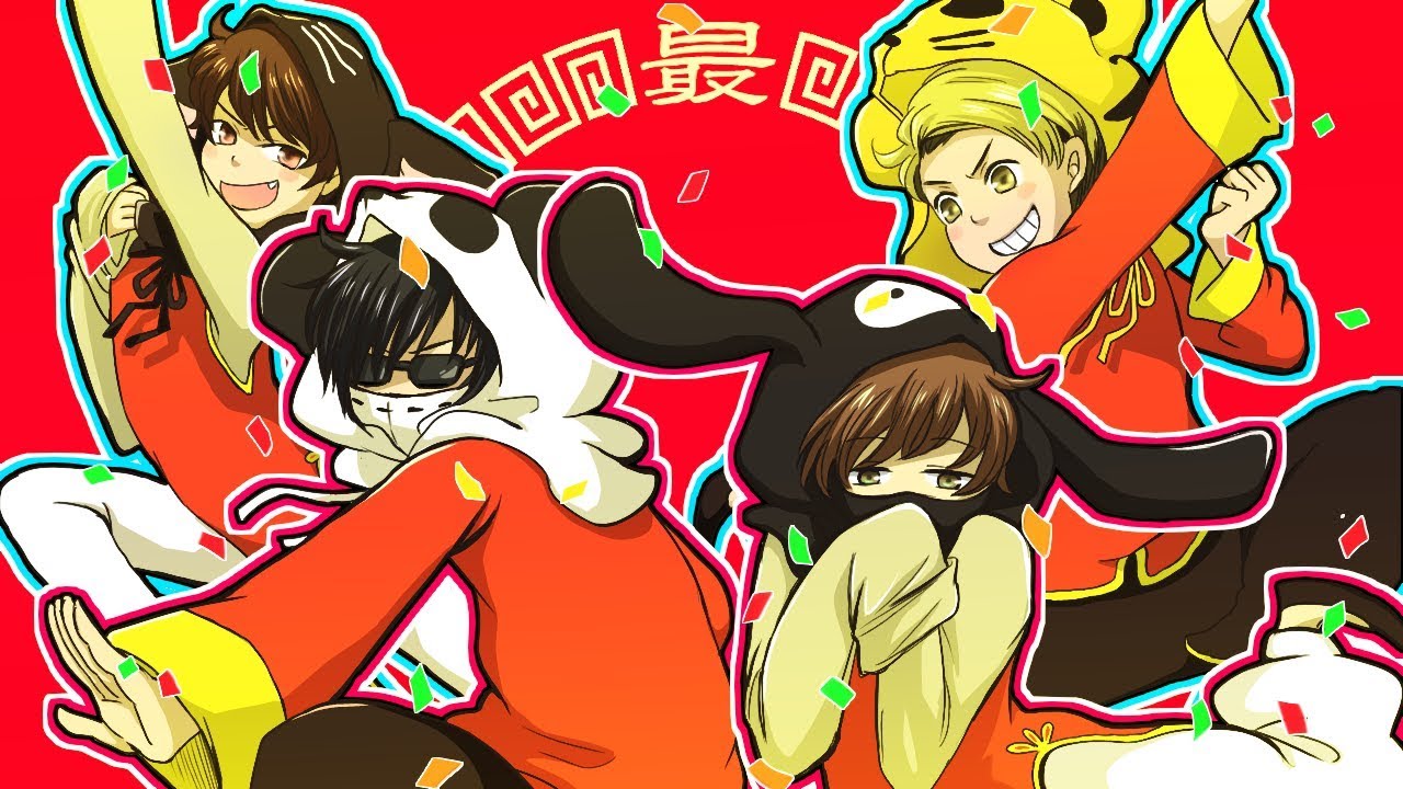 【手描き】さ.いお.れ.ふぁ.んく.らぶ