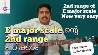 Scale E major notes 2nd range learning in guitar Vid 17