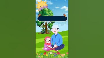 سورة قريش #قران_كريم #سورة_قريش #quran #رمضان