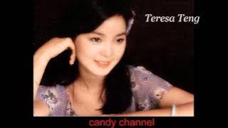 เติ้งลี่จวิน 35 ปี - Teresa Teng (Full Album)