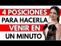 “4 Posiciones Que Más Placer Le Dan a Una Mujer (Comprobado Por la Ciencia 🔥)”