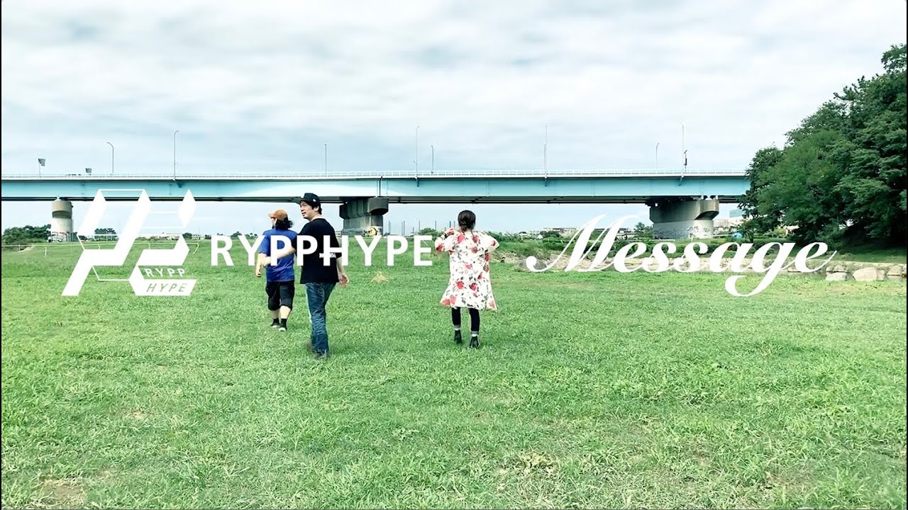 Guarda RYPPHYPE / Message (Music Video) su YouTube Guarda RYPPHYPE / Message (Music Video) su YouTube