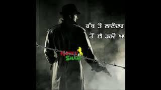 Don't Fight - Sucha Yaar || WhatsApp Status || Latest Punjabi Song 2020