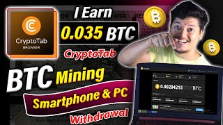 I Earn 0.0023 BTC🚀-  Cryptotab Browser Pc Mining & Smartphone 🤑| Free Bitcoin Mining Proof 2024 screenshot 1