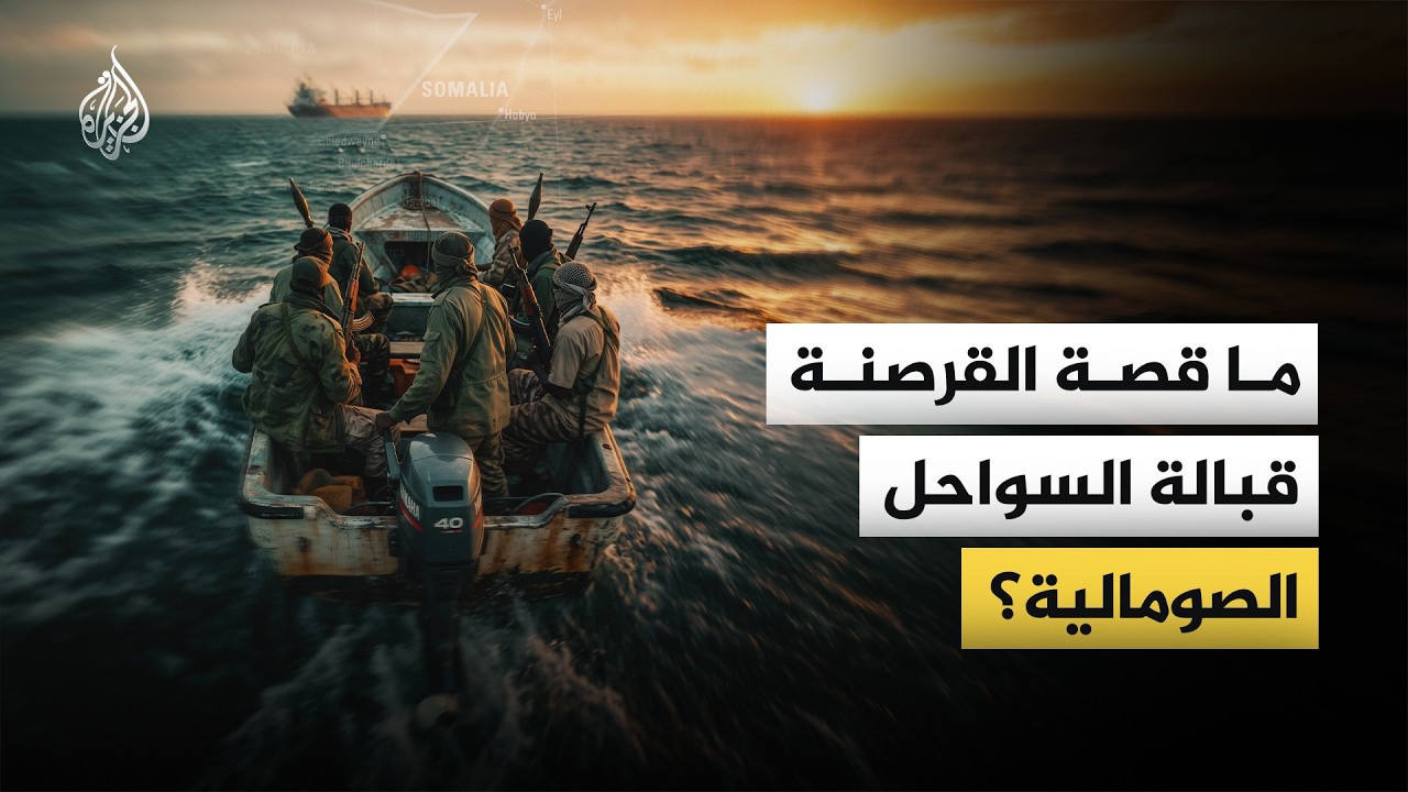 �� ��� ������� ������� ����� ������� ��������ɿ
 - نشر قبل 9 دقيقة